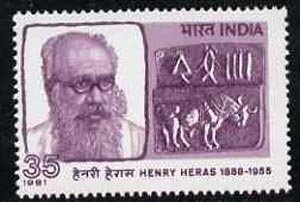 India 1981 Henry Heras (Historian) Commemoration unmounted mint SG 1030*