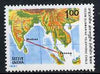 India 1981 Inauguration of IOCOM (Submarine Telephone Cable) unmounted mint SG 1031*