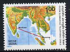 India 1981 Inauguration of IOCOM (Submarine Telephone Cable) unmounted mint SG 1031*
