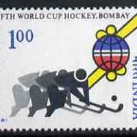 India 1981 Hockey World Cup Championship unmounted mint, SG 1032*