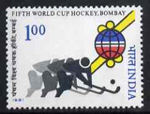 India 1981 Hockey World Cup Championship unmounted mint, SG 1032*