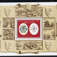 Seychelles 1986 Knights of Malta m/sheet unmounted mint SG MS 649