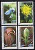 India 1982 Himilayan Flowers set of 4 unmounted mint, SG 1043-46*