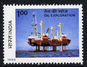 India 1982 Oil & Natural Gas Commission unmounted mint, SG 1049*