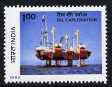 India 1982 Oil & Natural Gas Commission unmounted mint, SG 1049*