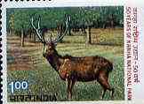 India 1983 Kanha National Park (Deer) unmounted mint SG 1086*