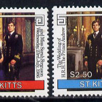 St Kitts 1986 Royal Wedding set of 2 (SG 189-90) unmounted mint