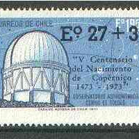 Chile 1974 Birth Anniversary of Copernicus opt on Observatory unmounted mint, SG 720*