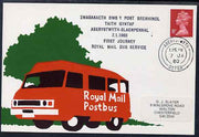 Postcard of Royal Mail Postbus (privately produced) used for first journey of Aberystwyth to Blaenpennal Service