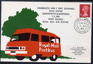 Postcard of Royal Mail Postbus (privately produced) used for first journey of Aberystwyth to Blaenpennal Service