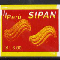 Peru 1994 Jewels from Sipan (2nd Series) imperf proof comprising red colour only from 3s value (gold trinkets) with yellow from 5s value sideways and doubled (one inverted) unmounted mint & spectacular*