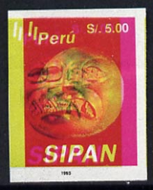 Peru 1994 Jewels from Sipan (2nd Series) 5s value,(gold mask) imperf proof comprising all four colours but with massive 3mm shift of red (as SG 1831)*