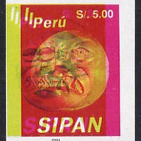 Peru 1994 Jewels from Sipan (2nd Series) 5s value,(gold mask) imperf proof comprising all four colours but with massive 3mm shift of red and black inverted (as SG 1831)*