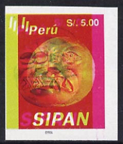 Peru 1994 Jewels from Sipan (2nd Series) 5s value,(gold mask) imperf proof comprising all four colours but with massive 3mm shift of red and black inverted (as SG 1831)*