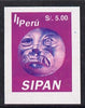 Peru 1994 Jewels from Sipan (2nd Series) 5s value,(gold mask) imperf proof comprising red and blue colours only (as SG 1831)*