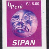 Peru 1994 Jewels from Sipan (2nd Series) 5s value,(gold mask) imperf proof comprising red and blue colours only (as SG 1831)*