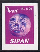 Peru 1994 Jewels from Sipan (2nd Series) 5s value,(gold mask) imperf proof comprising red and blue colours only (as SG 1831)*