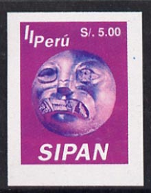 Peru 1994 Jewels from Sipan (2nd Series) 5s value,(gold mask) imperf proof comprising red and blue colours only (as SG 1831)*