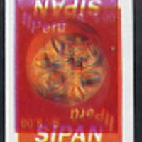 Peru 1994 Jewels from Sipan (2nd Series) 5s value,(gold mask) imperf proof comprising red and blue colours upright plus red and yellow inverted, a lovely mess (as SG 1831)*