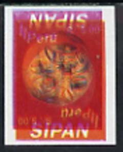 Peru 1994 Jewels from Sipan (2nd Series) 5s value,(gold mask) imperf proof comprising red and blue colours upright plus red and yellow inverted, a lovely mess (as SG 1831)*