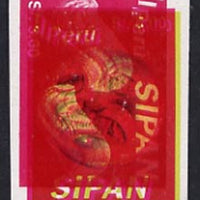 Peru 1994 Jewels from Sipan (2nd Series) 5s value,(gold mask) imperf proof comprising all four colours upright plus red from 3s value sideways (as SG 1831)*