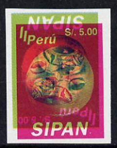 Peru 1994 Jewels from Sipan (2nd Series) 5s value,(gold mask) imperf proof comprising red colour upright plus blue & yellow inverted unmounted mint as SG 1831*