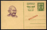India 1969 Gandhi Centenary 10p postal stationery card (Portrait of Gandhi) opt'd SPECIMEN (now believed to be of doubtful origin)