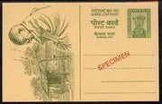 India 1969 Gandhi Centenary 10p postal stationery card (Gandhi outside house) opt'd SPECIMEN (now believed to be of doubtful origin)