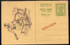 India 1969 Gandhi Centenary 10p postal stationery card (Gandhi Spinning) opt'd SPECIMEN (now believed to be of doubtful origin)