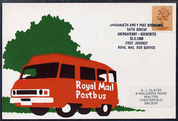 Postcard of Royal Mail Postbus (privately produced) used for first journey of Abergavenny to Skenfrith Service