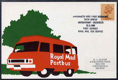 Postcard of Royal Mail Postbus (privately produced) used for first journey of Abergavenny to Skenfrith Service
