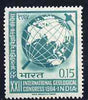 India 1964 International Geological Congress unmounted mint, SG 494*