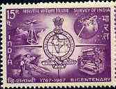 India 1967 Survey of India Bicentenary unmounted mint, SG 547*