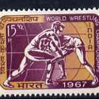India 1967 World Wrestling Championships unmounted mint, SG 555*