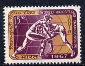 India 1967 World Wrestling Championships unmounted mint, SG 555*