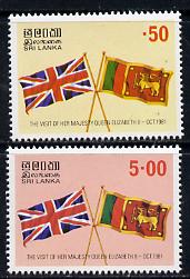 Sri Lanka 1981 Royal Visit set of 2 unmounted mint, SG 742-3*