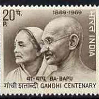 India 1969 Birth Centenary of Mahatma Gandhi 20p value unmounted mint, SG 595*