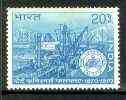 India 1970 Centenary of Calcutta Port Trust unmounted mint, SG 622*