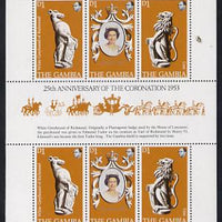 Gambia 1978 Coronation 25th Anniversary sheetlet (QEII, Lion & Greyhound) unmounted mint, SG 397a