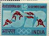 India 1972 Munich Olympic Games 1r45 (Hockey, Shooting, Wrestling & Running) unmounted mint, SG 659*