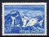 India 1973 Mountaineering Foundation unmounted mint, SG 685*