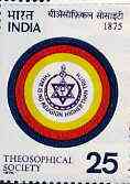India 1975 Centenary of Theosophical Society unmounted mint, SG 794*