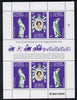 Gilbert Islands 1978 Coronation 25th Anniversary sheetlet (QEII & Frigate Bird) SG 68a unmounted mint