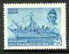 India 1977 Birth Centenary of Morarjee (Ship Owner) unmounted mint SG 844*