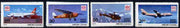 India 1979 'India 80' International Stamp Exhibition (Mail-Carrying Aircraft) set of 4 unmounted mint, SG 942-45*
