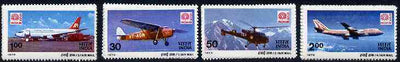 India 1979 'India 80' International Stamp Exhibition (Mail-Carrying Aircraft) set of 4 unmounted mint, SG 942-45*
