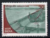 India 1979 International Commission on Large Dams unmounted mint, SG 948*