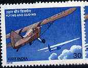 India 1979 Flying & Gliding unmounted mint, SG 952*