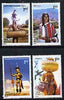India 1981 Tribes of India set of 4 unmounted mint, SG 1004-07*