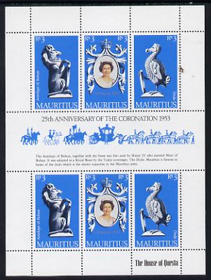 Mauritius 1978 Coronation 25th Anniversary sheetlet (QEII, Antelope & Dodo) SG 549a unmounted mint